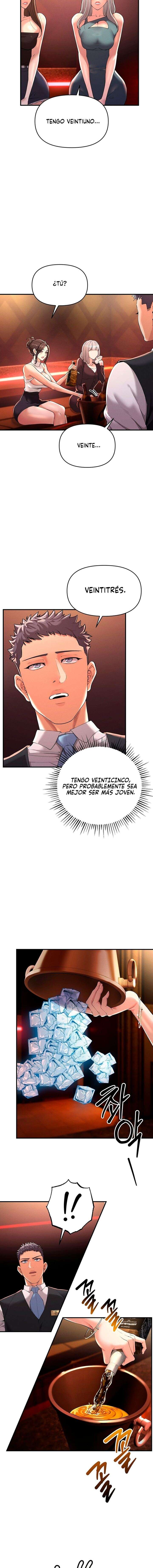 Juego de la Avaricia Capítulo 1 - Page 18