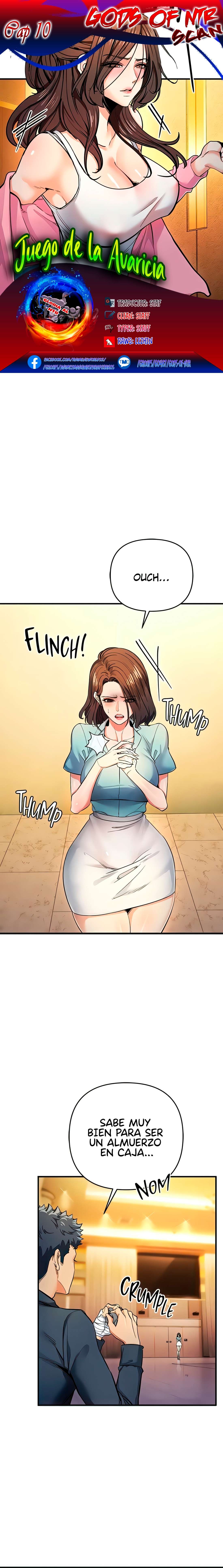 Juego de la Avaricia Capítulo 10 - Page 1