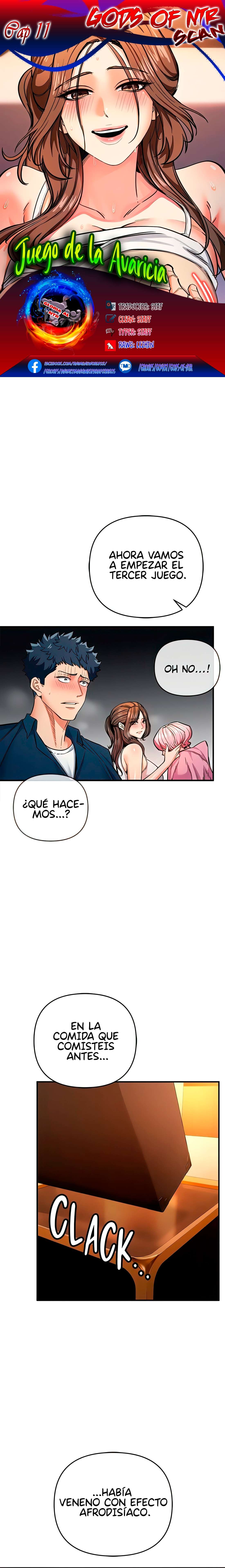 Juego de la Avaricia Capítulo 11 - Page 1