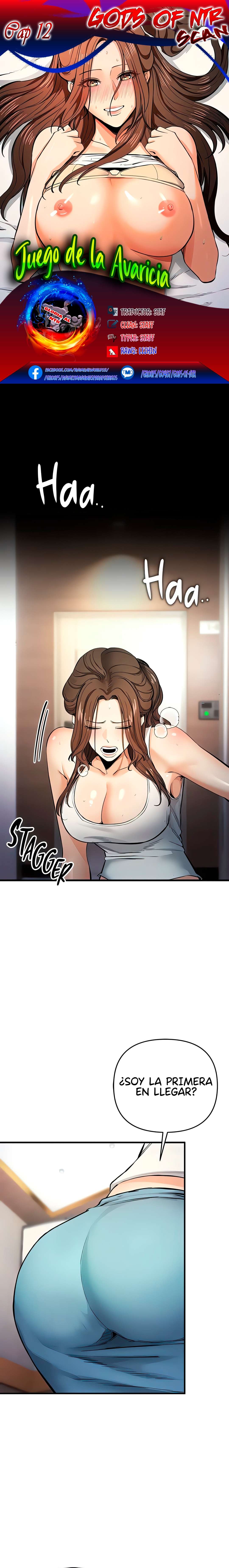 Juego de la Avaricia Capítulo 12 - Page 1