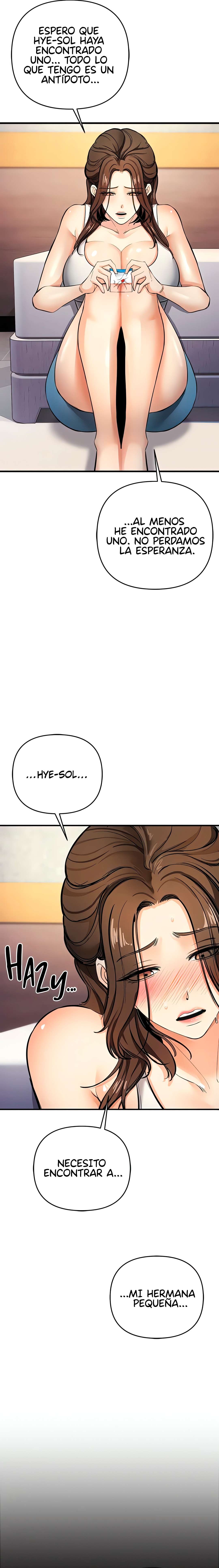 Juego de la Avaricia Capítulo 12 - Page 2