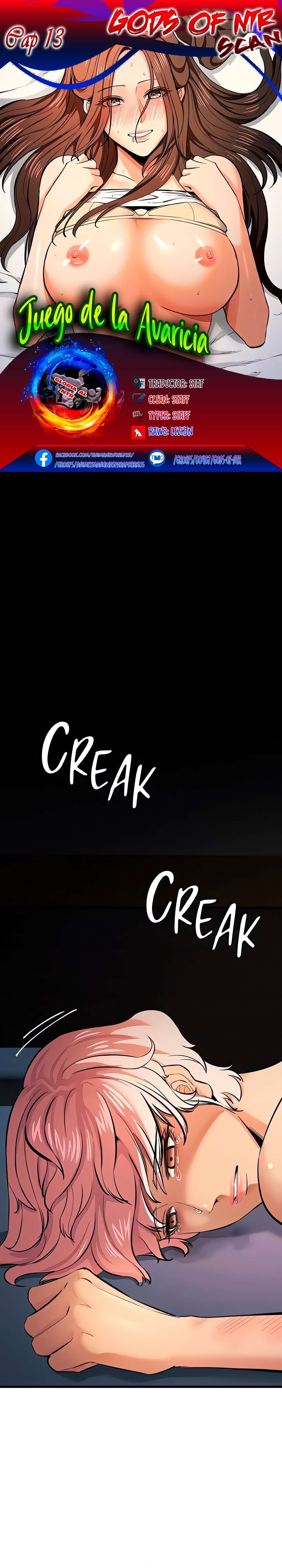 Juego de la Avaricia Capítulo 13 - Page 1