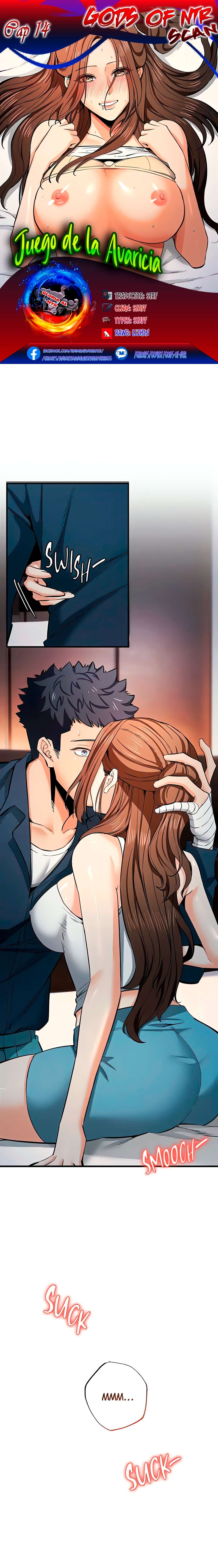 Juego de la Avaricia Capítulo 14 - Page 1