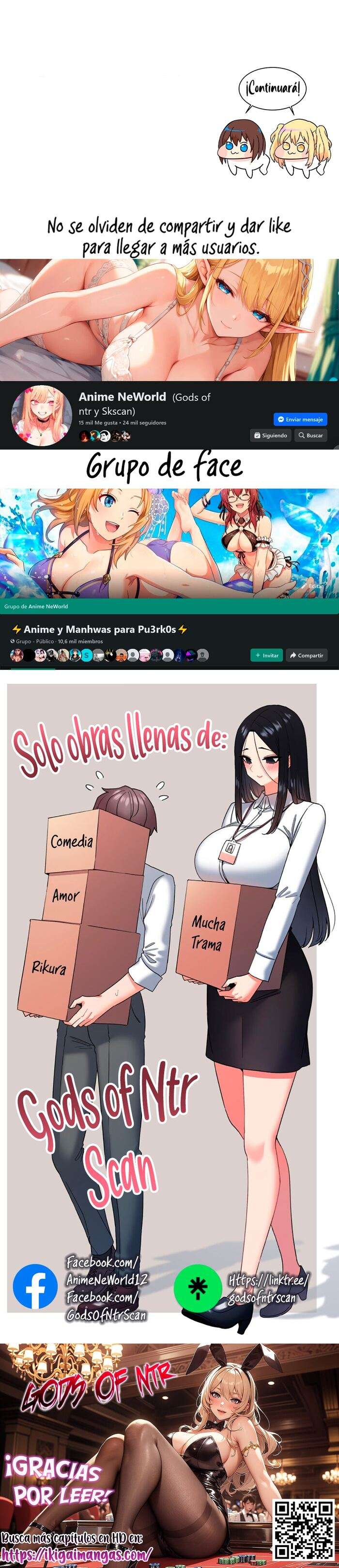 Juego de la Avaricia Capítulo 19 - Page 17