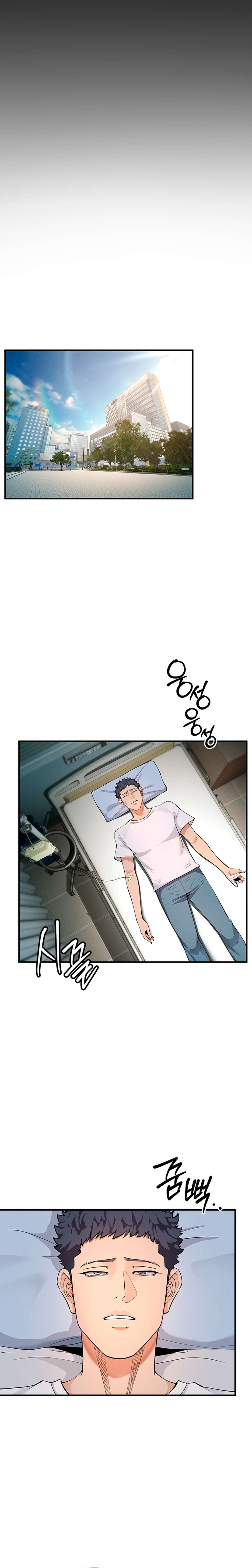 Juego de la Avaricia Capítulo 3 - Page 23