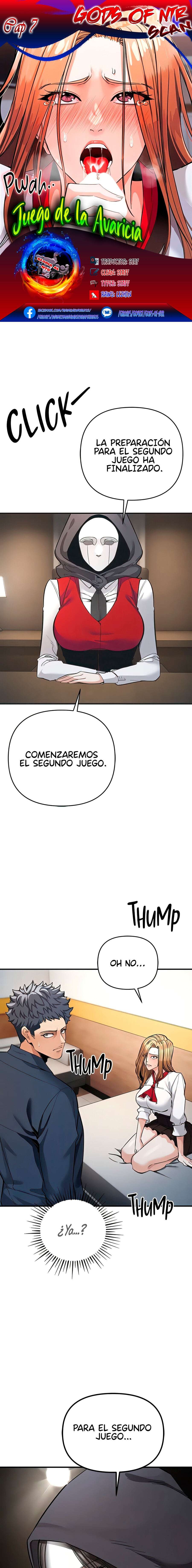 Juego de la Avaricia Capítulo 7 - Page 1