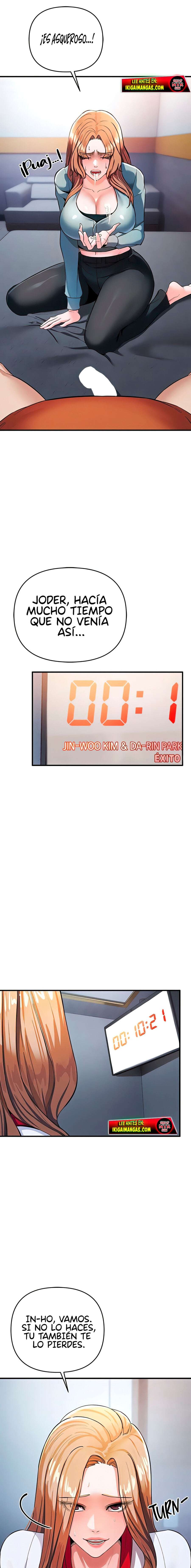 Juego de la Avaricia Capítulo 7 - Page 17