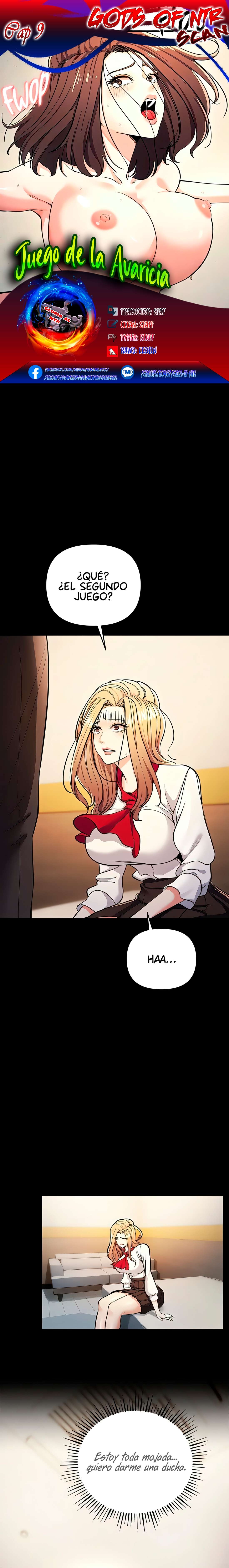 Juego de la Avaricia Capítulo 9 - Page 1
