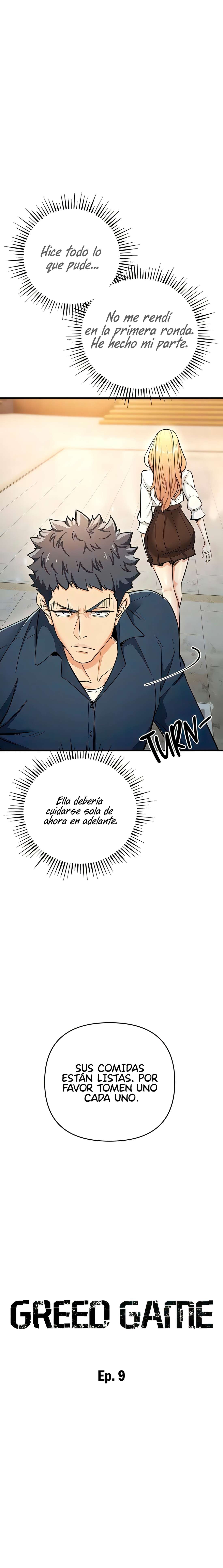 Juego de la Avaricia Capítulo 9 - Page 9