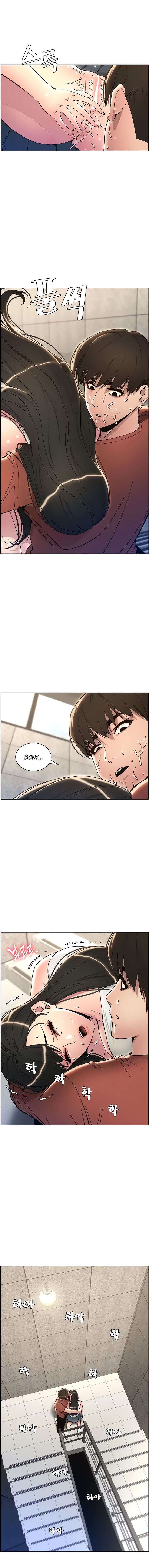 Clases Secretas con mi hermanita Capítulo 14 - Page 11