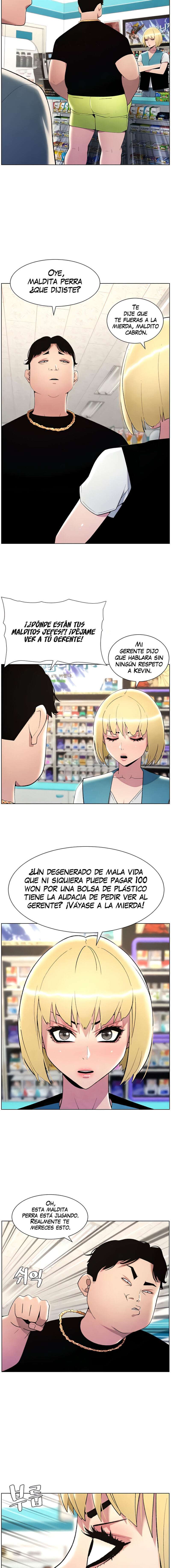 Clases Secretas con mi hermanita Capítulo 25 - Page 7