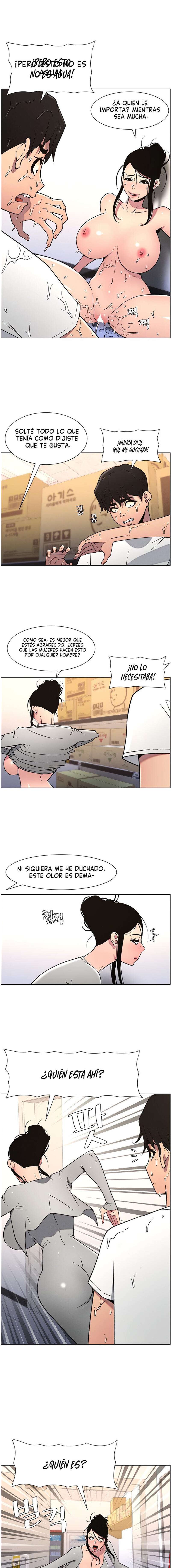 Clases Secretas con mi hermanita Capítulo 56 - Page 2