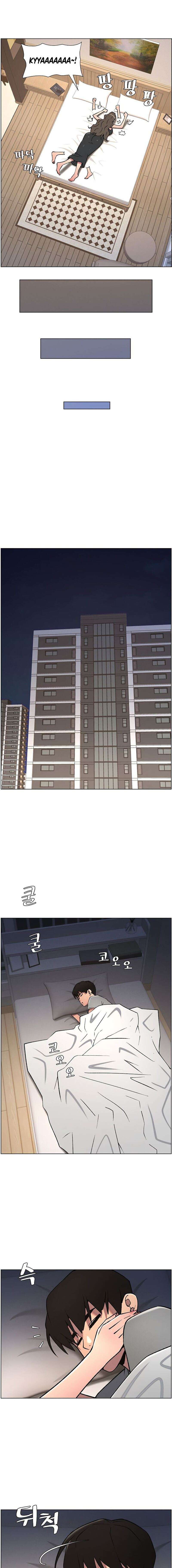 Clases Secretas con mi hermanita Capítulo 59 - Page 9