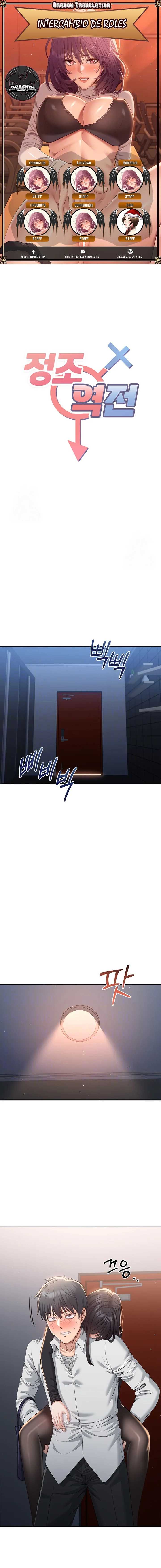 Cambio de Roles Capítulo 19 - Page 1