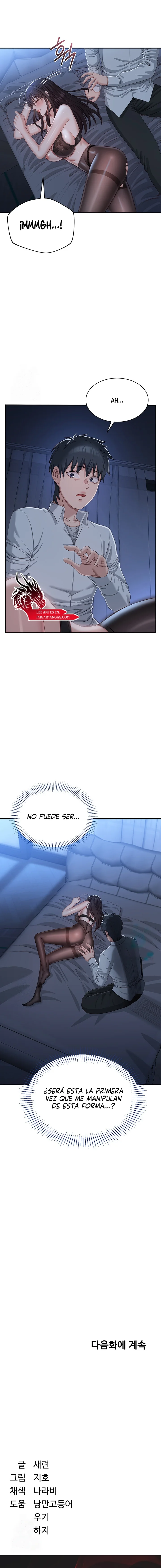 Cambio de Roles Capítulo 19 - Page 15