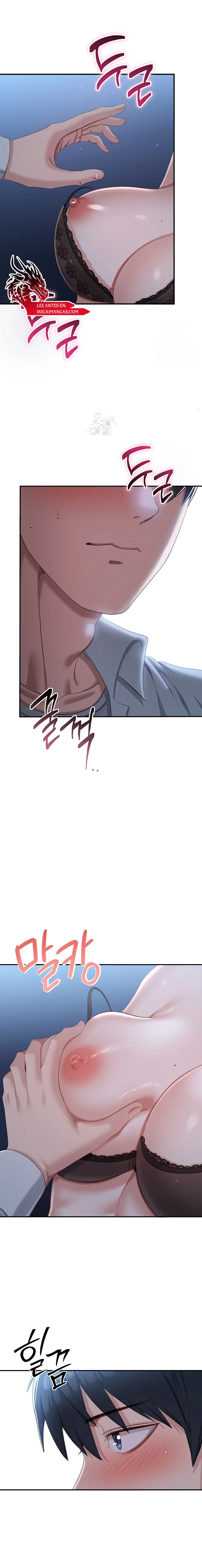 Cambio de Roles Capítulo 19 - Page 7