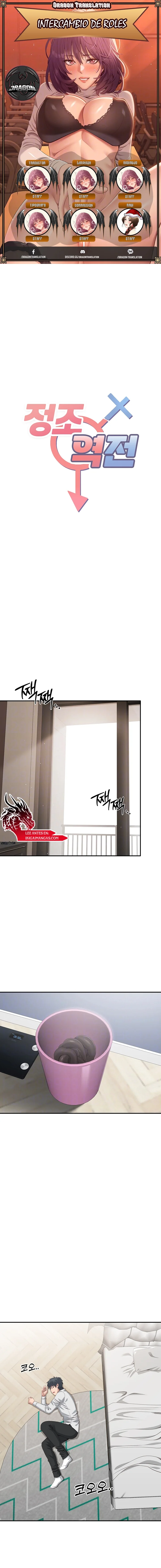 Cambio de Roles Capítulo 20 - Page 1