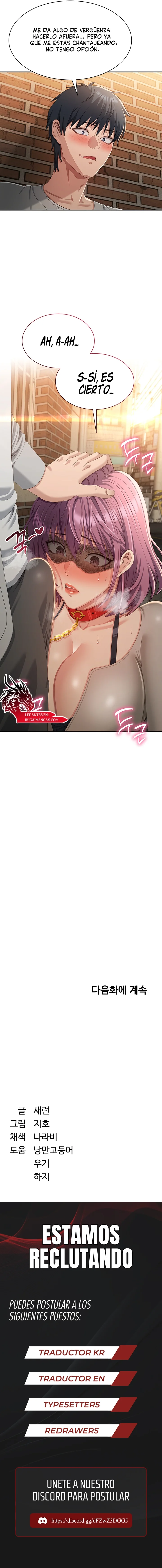 Cambio de Roles Capítulo 20 - Page 19