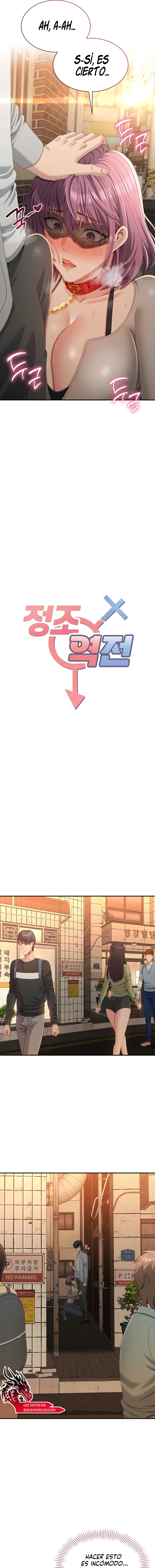 Cambio de Roles Capítulo 21 - Page 2