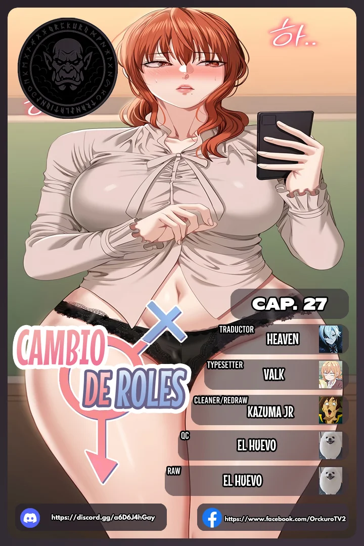 Cambio de Roles Capítulo 27 - Page 1