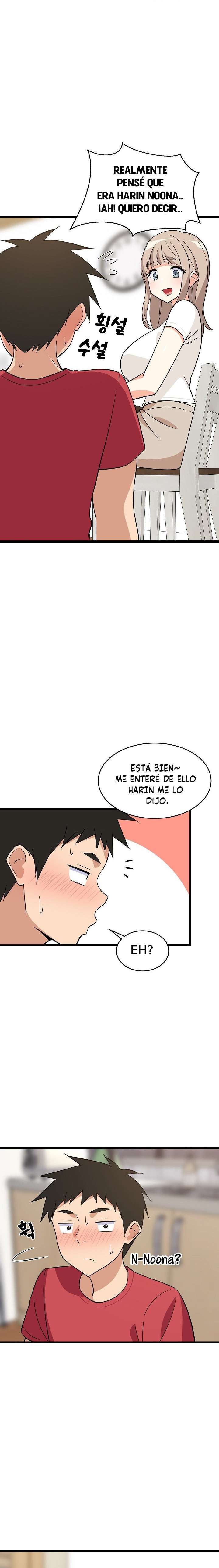 Recompensa íntima Capítulo 22 - Page 16