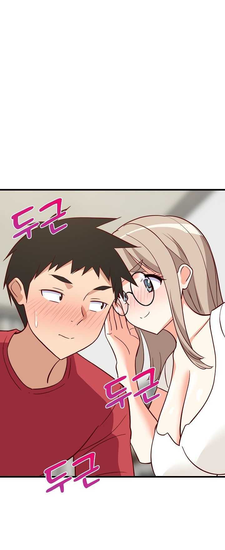 Recompensa íntima Capítulo 23 - Page 27