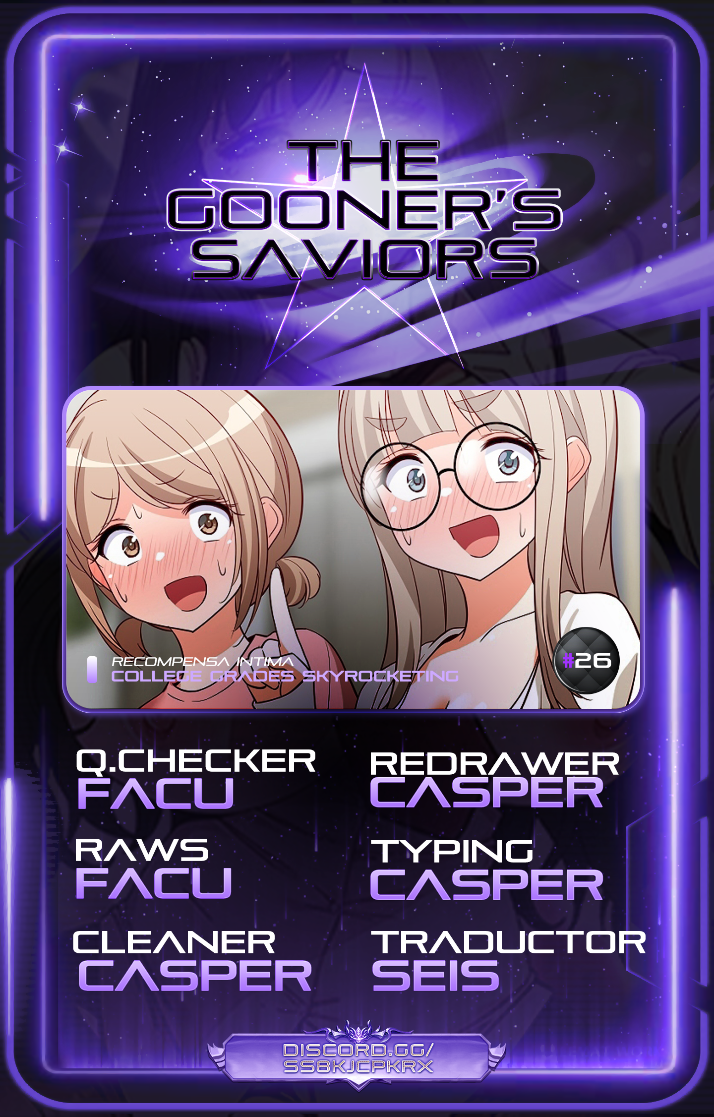 Recompensa íntima Capítulo 26 - Page 1