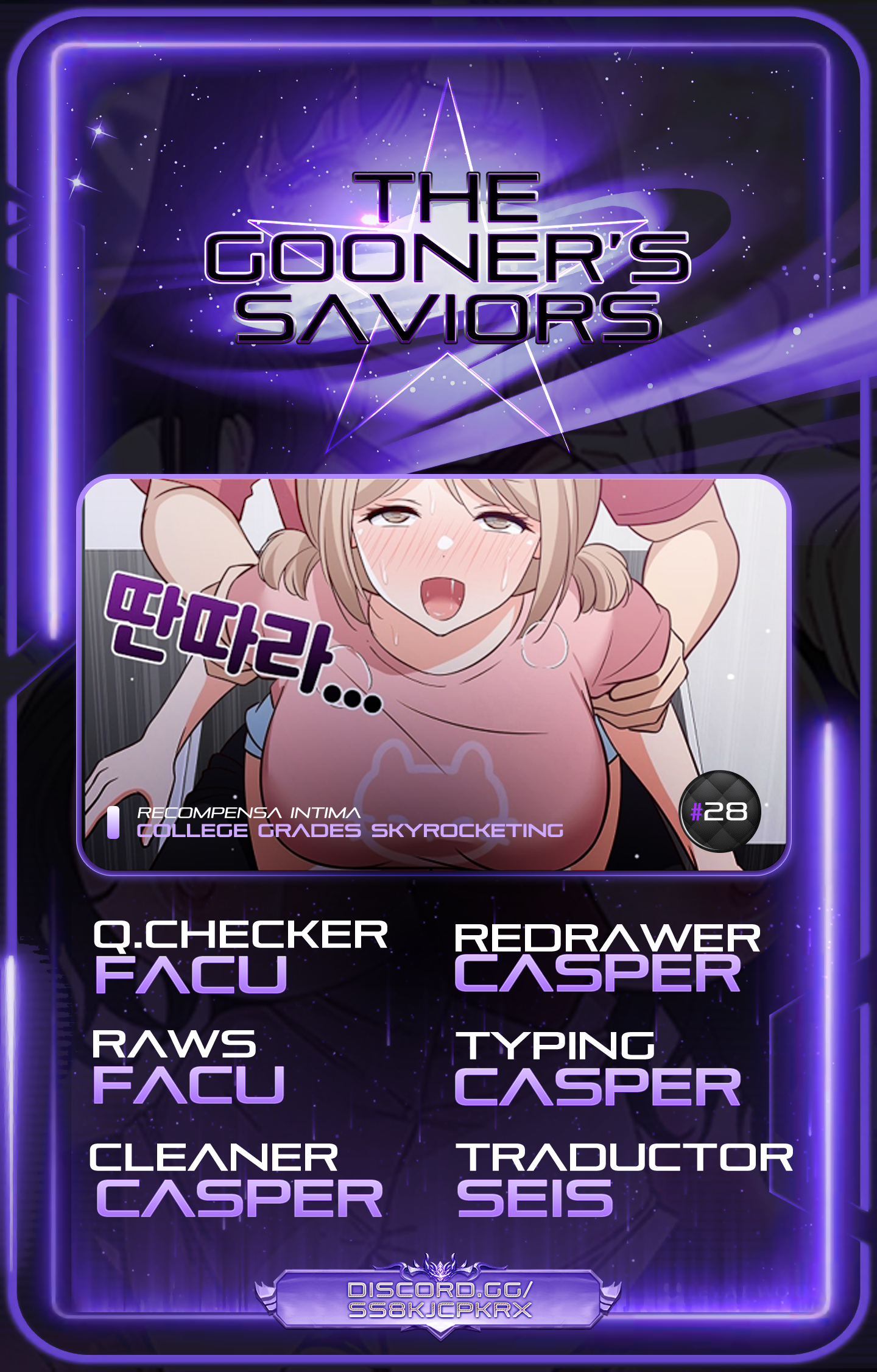 Recompensa íntima Capítulo 28 - Page 1