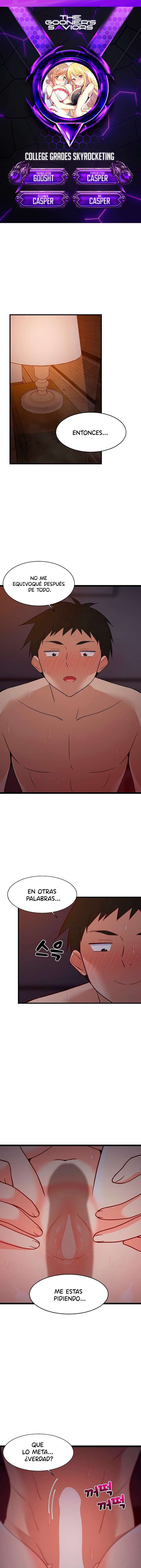 Recompensa íntima Capítulo 32 - Page 1