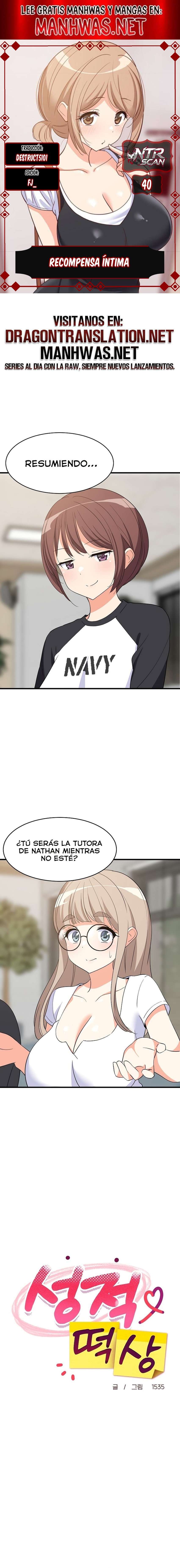 Recompensa íntima Capítulo 40 - Page 1
