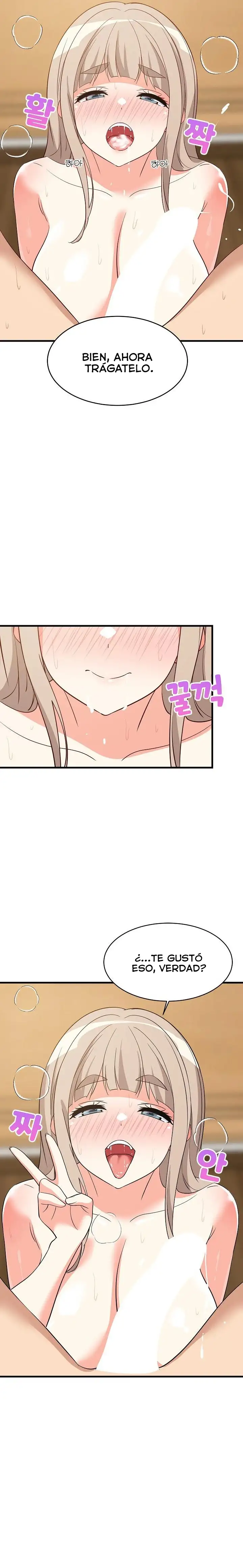 Recompensa íntima Capítulo 45 - Page 16