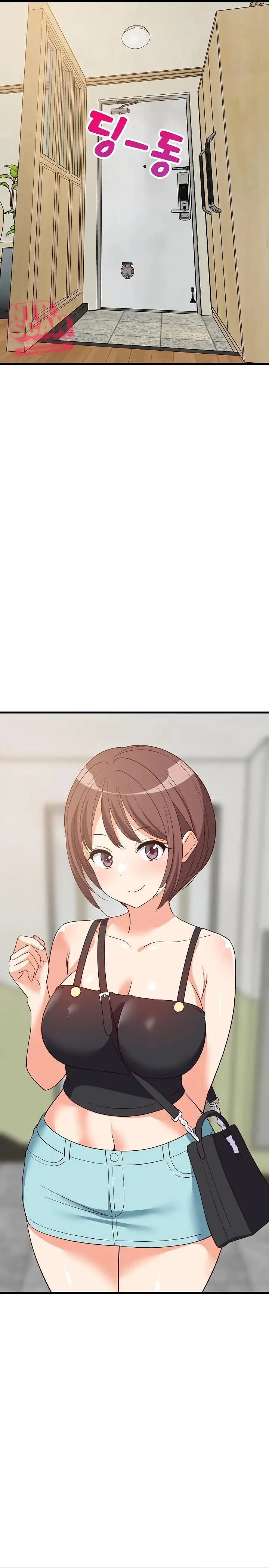 Recompensa íntima Capítulo 45 - Page 25