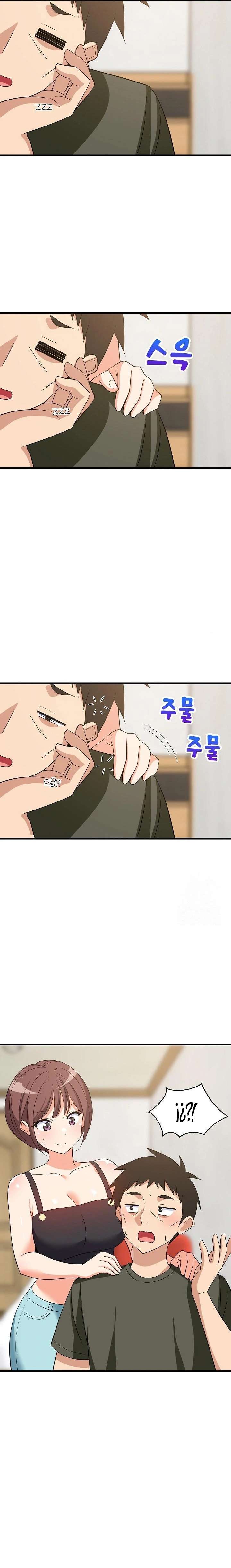 Recompensa íntima Capítulo 46 - Page 15