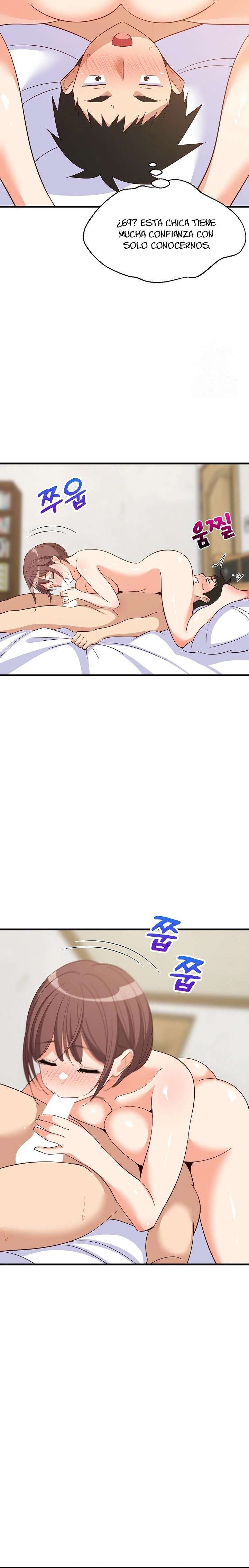 Recompensa íntima Capítulo 47 - Page 16