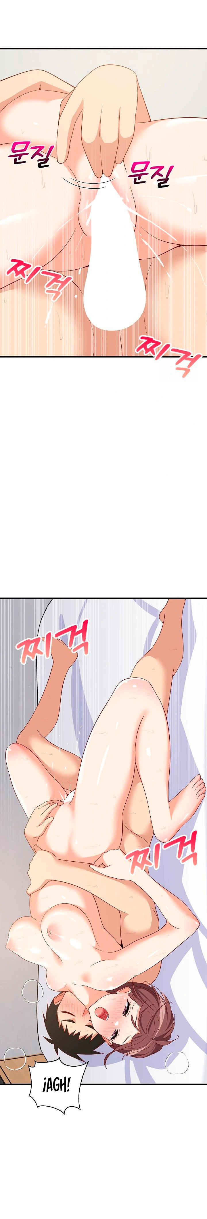 Recompensa íntima Capítulo 48 - Page 18