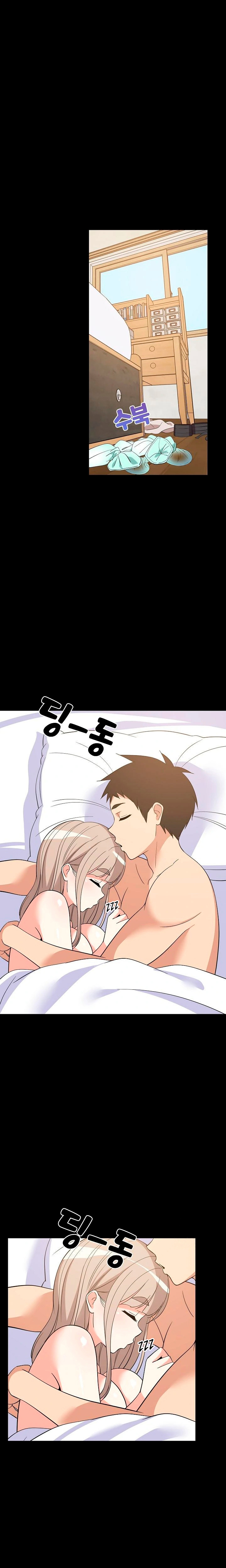 Recompensa íntima Capítulo 49 - Page 2