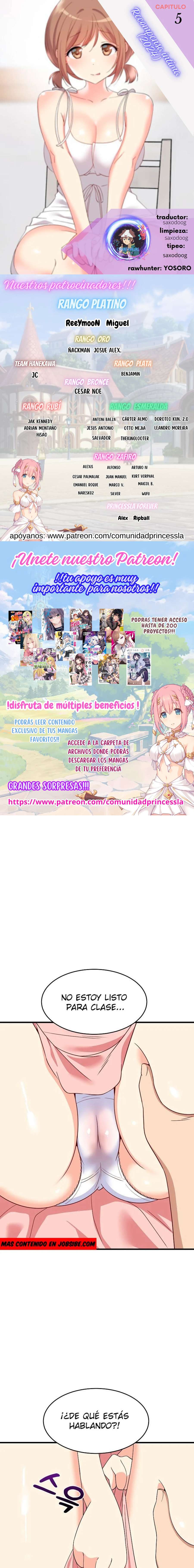 Recompensa íntima Capítulo 5 - Page 1