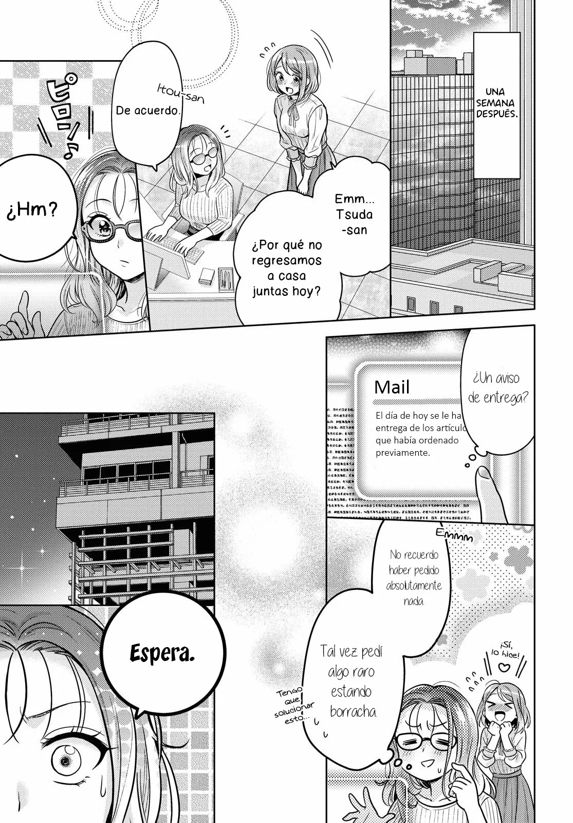 Android wa Keiken Ninzuu ni Hairimasu ka?? Capítulo 1 - Page 14
