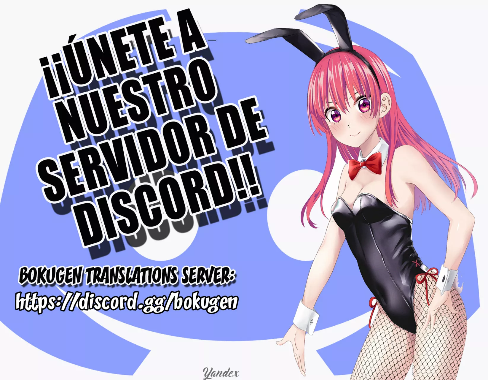 Android wa Keiken Ninzuu ni Hairimasu ka?? Capítulo 1 - Page 35