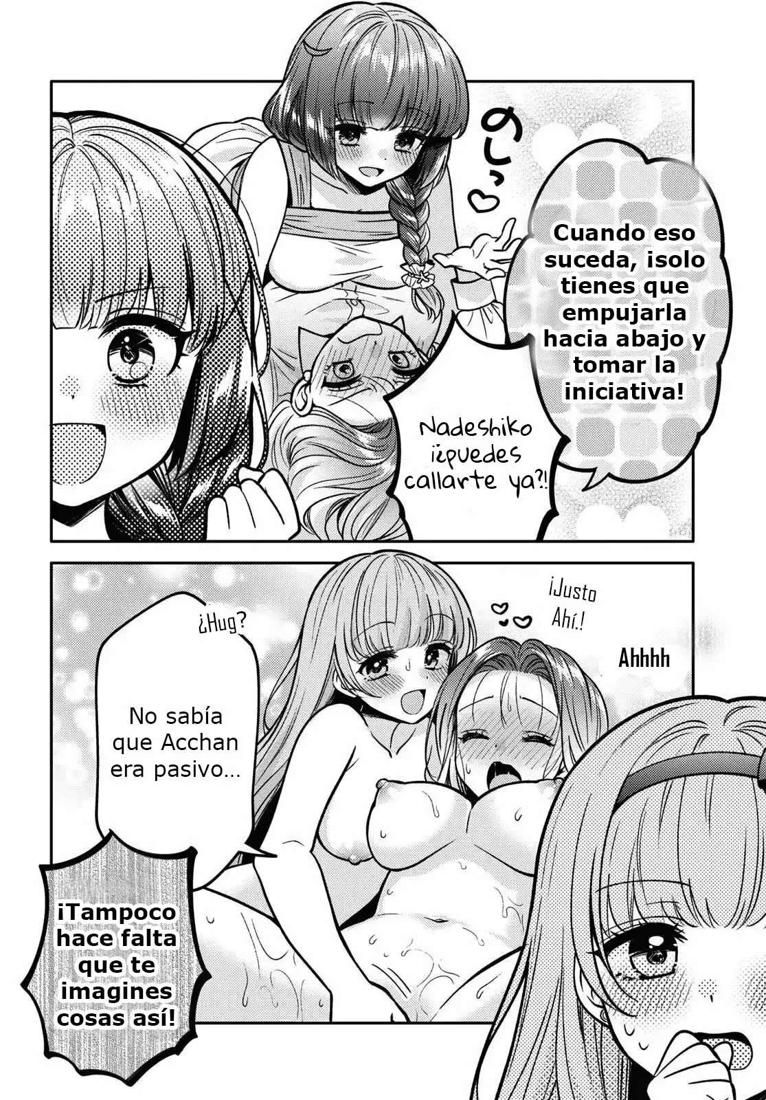 Android wa Keiken Ninzuu ni Hairimasu ka?? Capítulo 11 - Page 23