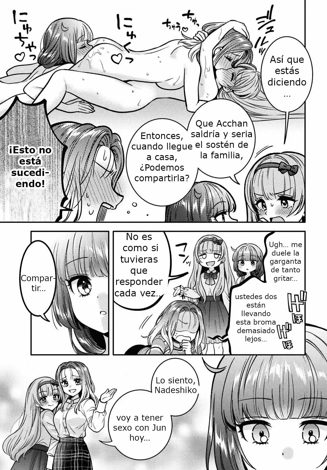 Android wa Keiken Ninzuu ni Hairimasu ka?? Capítulo 11 - Page 24