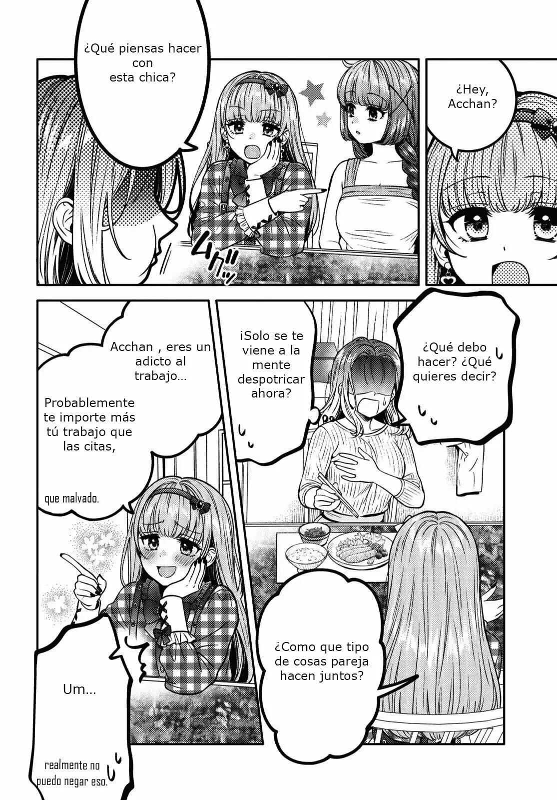 Android wa Keiken Ninzuu ni Hairimasu ka?? Capítulo 12 - Page 12