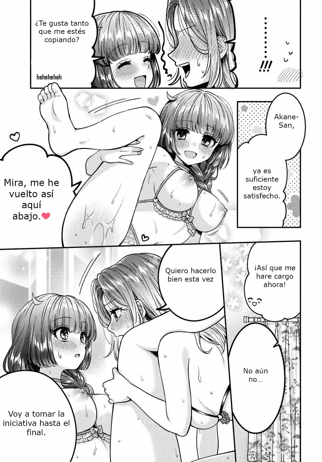 Android wa Keiken Ninzuu ni Hairimasu ka?? Capítulo 12 - Page 19