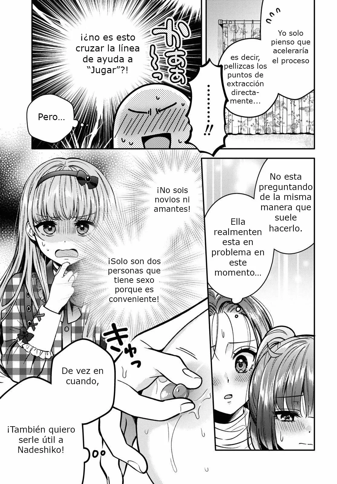 Android wa Keiken Ninzuu ni Hairimasu ka?? Capítulo 13 - Page 12
