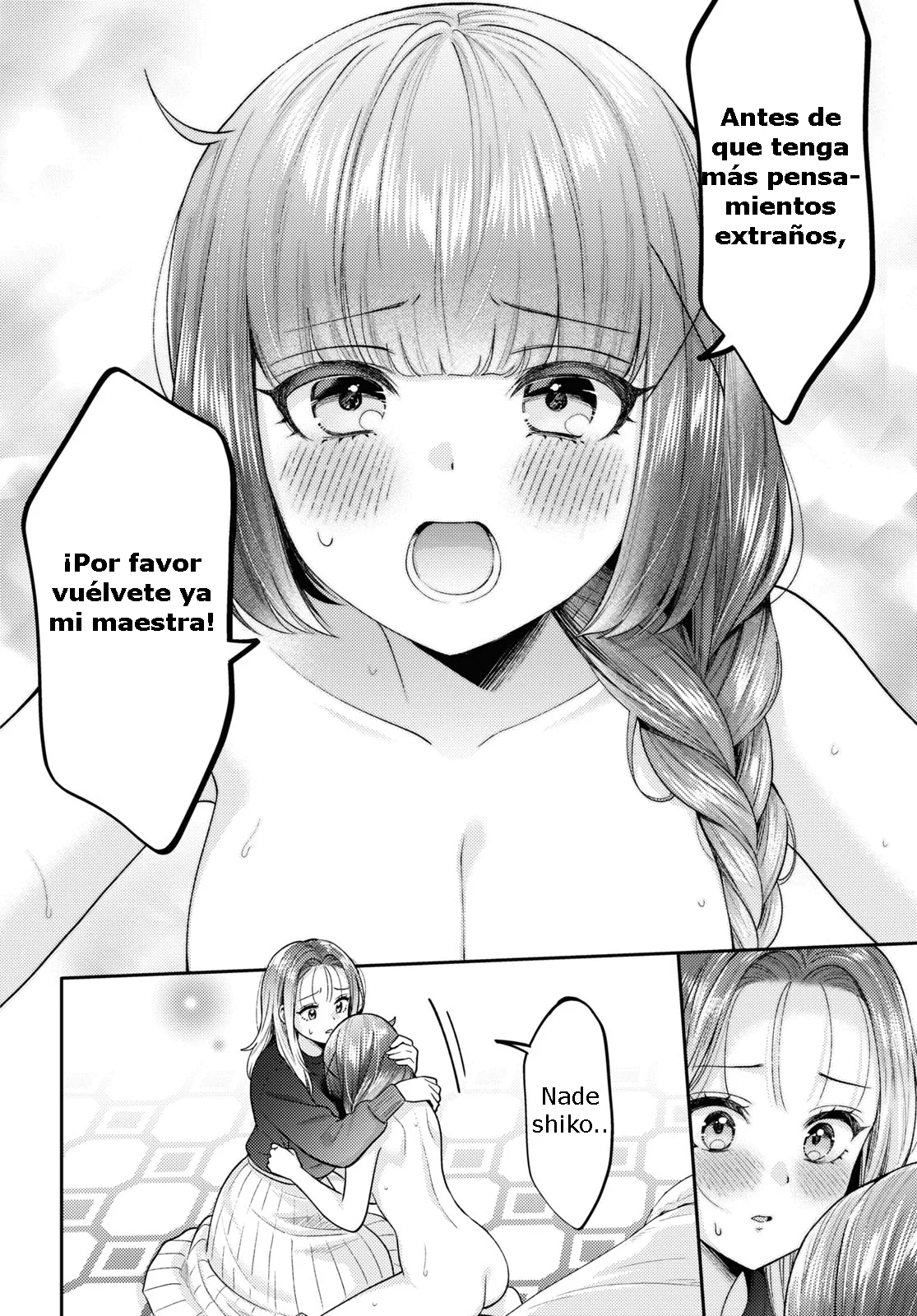 Android wa Keiken Ninzuu ni Hairimasu ka?? Capítulo 17 - Page 27