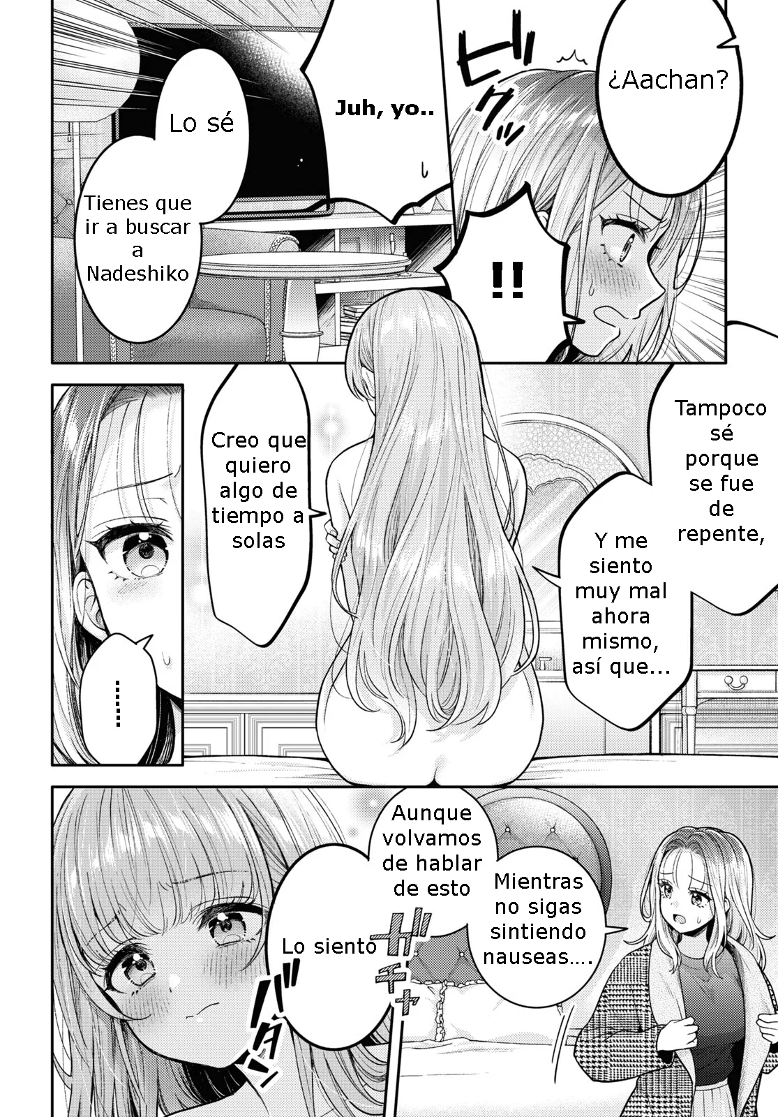 Android wa Keiken Ninzuu ni Hairimasu ka?? Capítulo 17 - Page 3