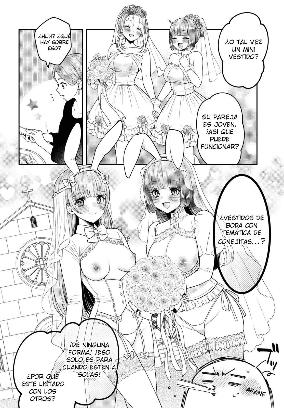 Android wa Keiken Ninzuu ni Hairimasu ka?? Capítulo 18 - Page 21