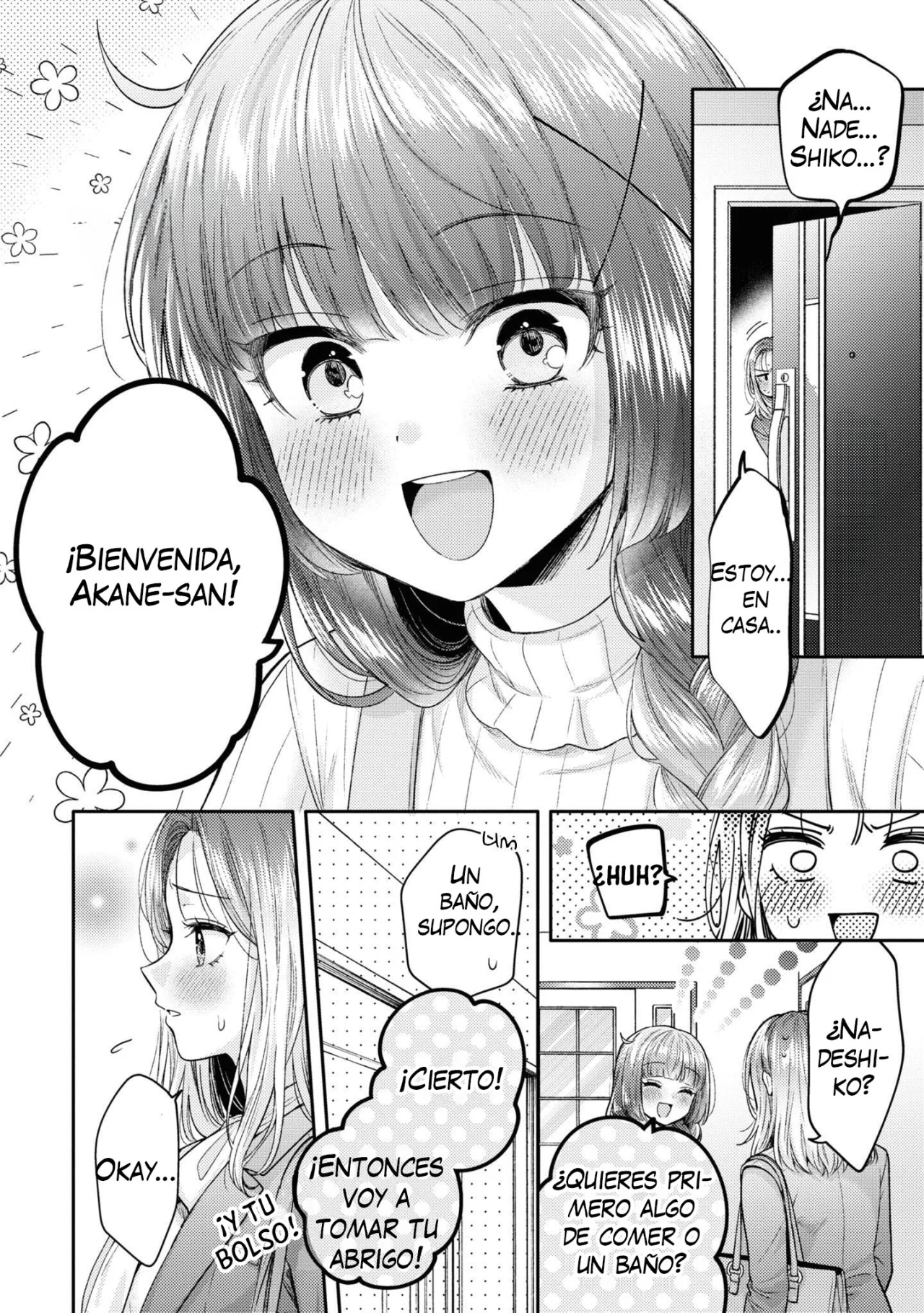 Android wa Keiken Ninzuu ni Hairimasu ka?? Capítulo 19 - Page 21