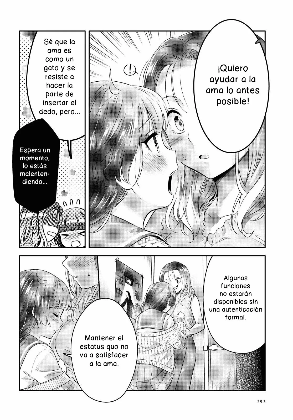 Android wa Keiken Ninzuu ni Hairimasu ka?? Capítulo 2 - Page 23