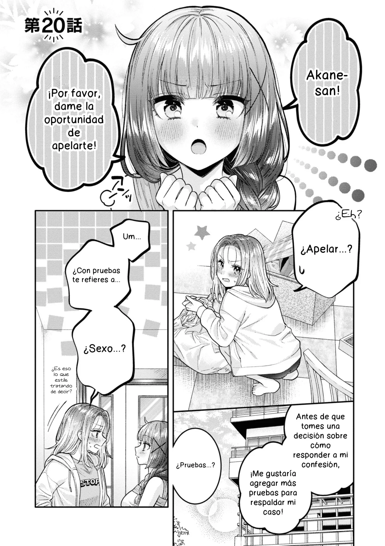 Android wa Keiken Ninzuu ni Hairimasu ka?? Capítulo 20 - Page 2
